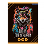 Бумага для акварели Alingar, формат А4, 20 листов, альбом-папка, серия "Модный волк"