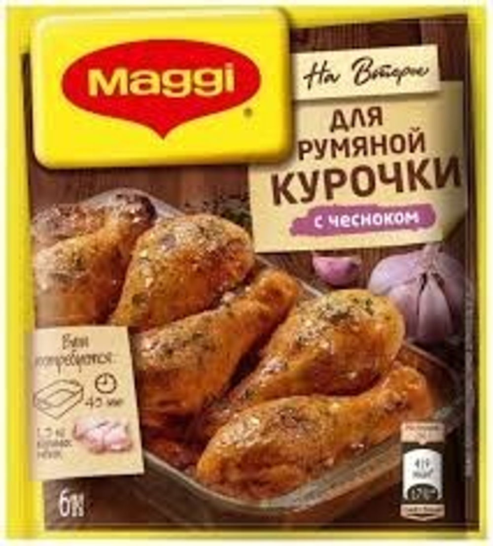 Без названия - 2025-02-08T163212.232