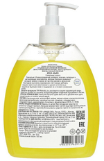 КРЕМ-МЫЛО MOLECOLA ЭКОЛОГИЧНОЕ ЖИДКОЕ Д/РУК СОЛНЕЧНОЕ МАНГО 0,5Л 9172