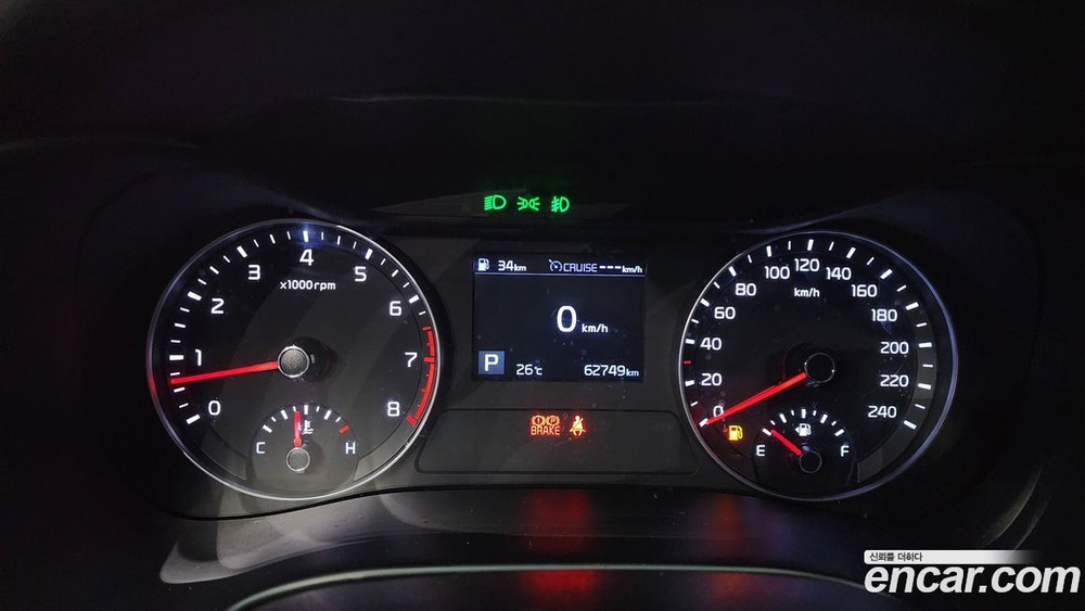Kia All New K3 Luxury (09.2019)