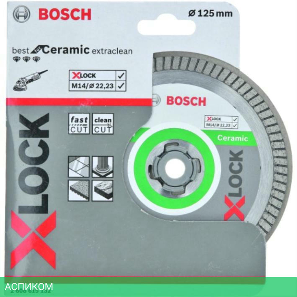 Алмазный диск Bosch Best For Ceramic Extraclean D125 22,23 1,4 7 мм X-LOCK 2.608.615.132