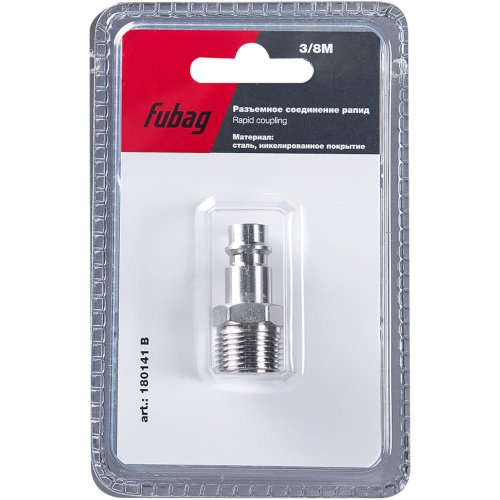 Разъемное соединение Fubag рапид штуцер 3/8"M   (180141 B)