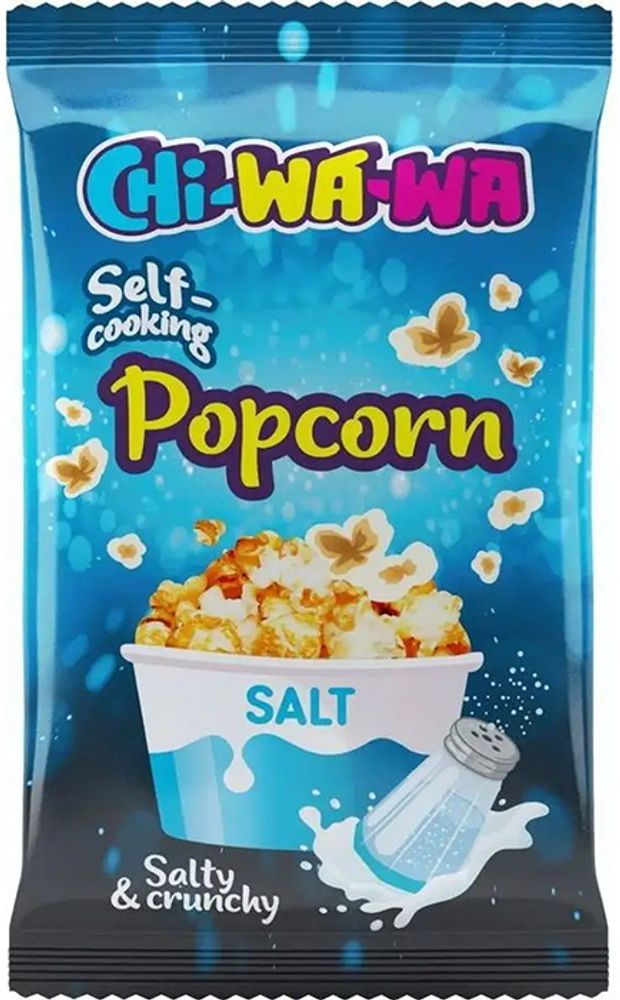 Попкорн Chi-Wa-Wa Соль 90г
