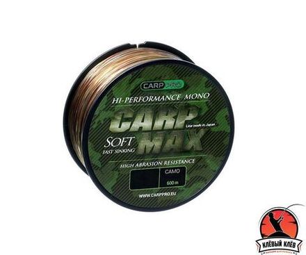 CARP PRO Леска Carp Max Camo 600м 0,30мм