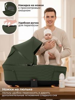 Детская коляска Sweet Baby Elegante Therma SBL 2 в 1 Green