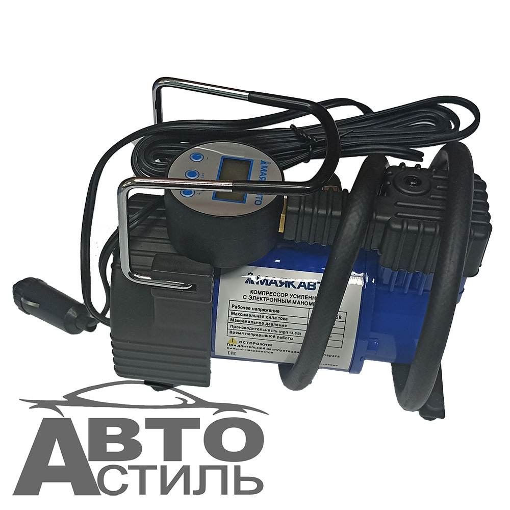 Компрессор МаякАвто АС 590ма (авостоп, электронный манометр)