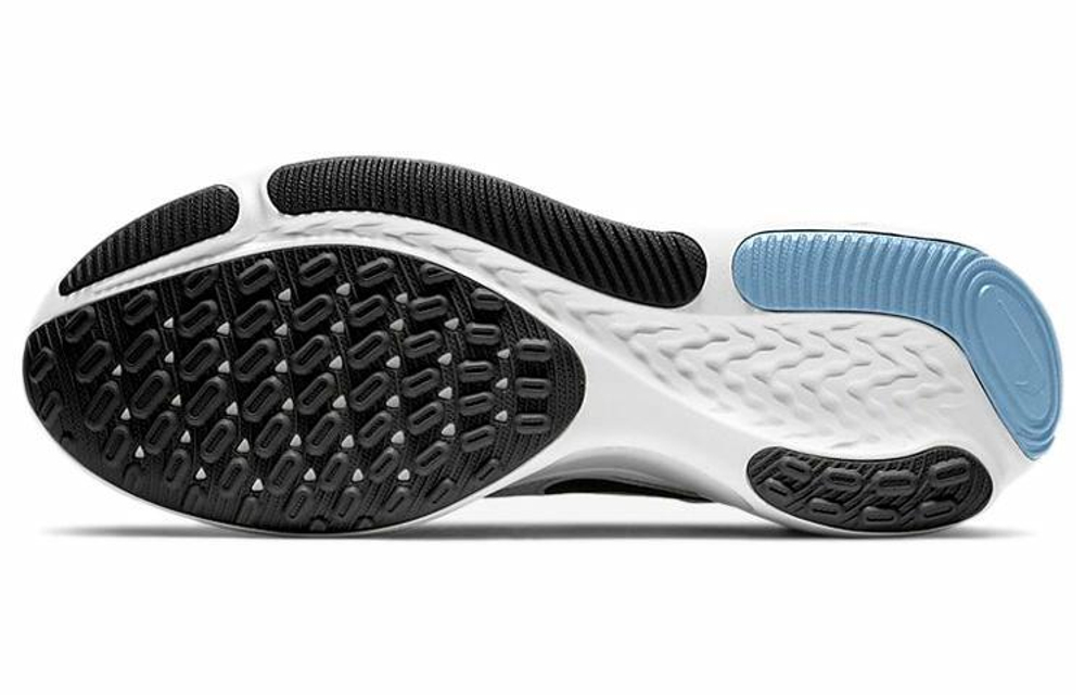 Кроссовки Nike React Miler 1