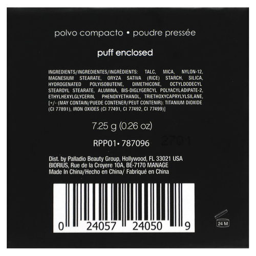 Palladio, порошок из прессованного риса, полупрозрачный RPP01, 7,25 г (0,26 унции)