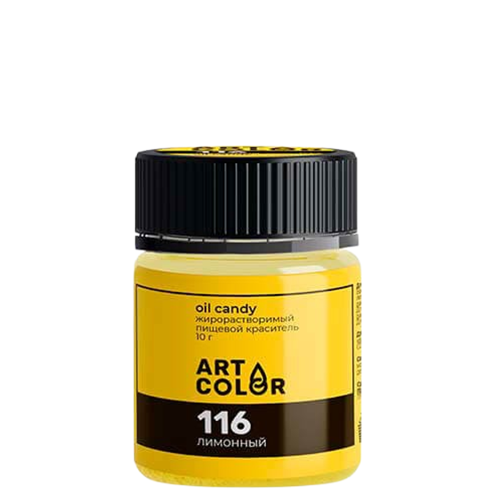Сухой жирорастворимый пищевой краситель Art Color Choco "Лимонный"