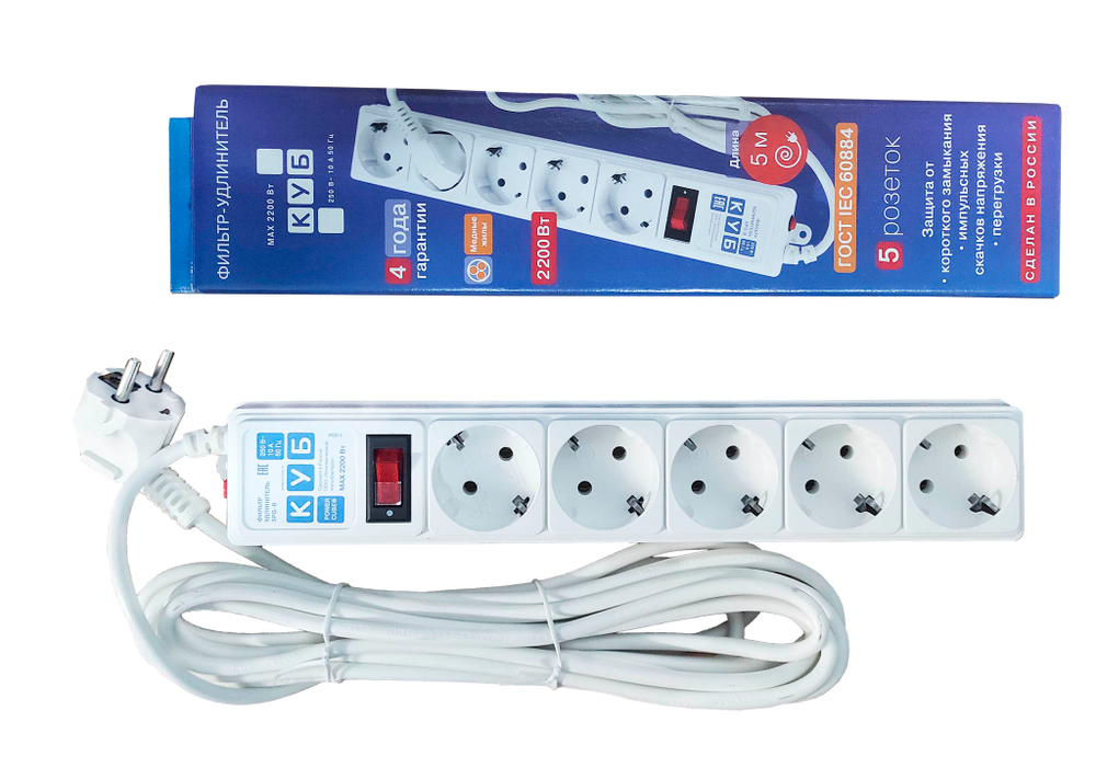 Ф-удлинитель, PC 5м 5р, бел. 10А, SPG-B-15-WHITE