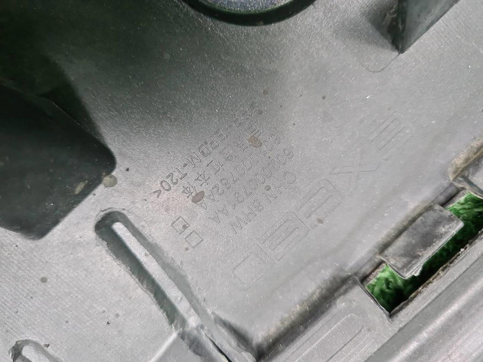 Бампер задний EXEED LX (2019-н.в.)