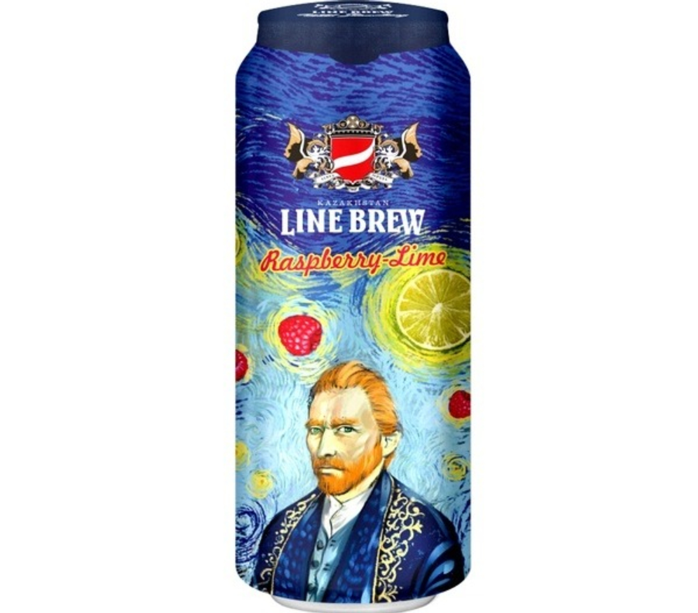 Пиво Line Brew Raspberry Lime 0,568 л. in can
