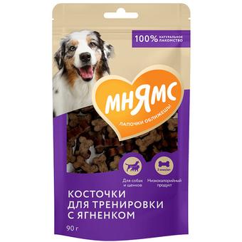 Лакомство для собак Мнямс на каждый тренировочные "Косточки" с ягненком 90г