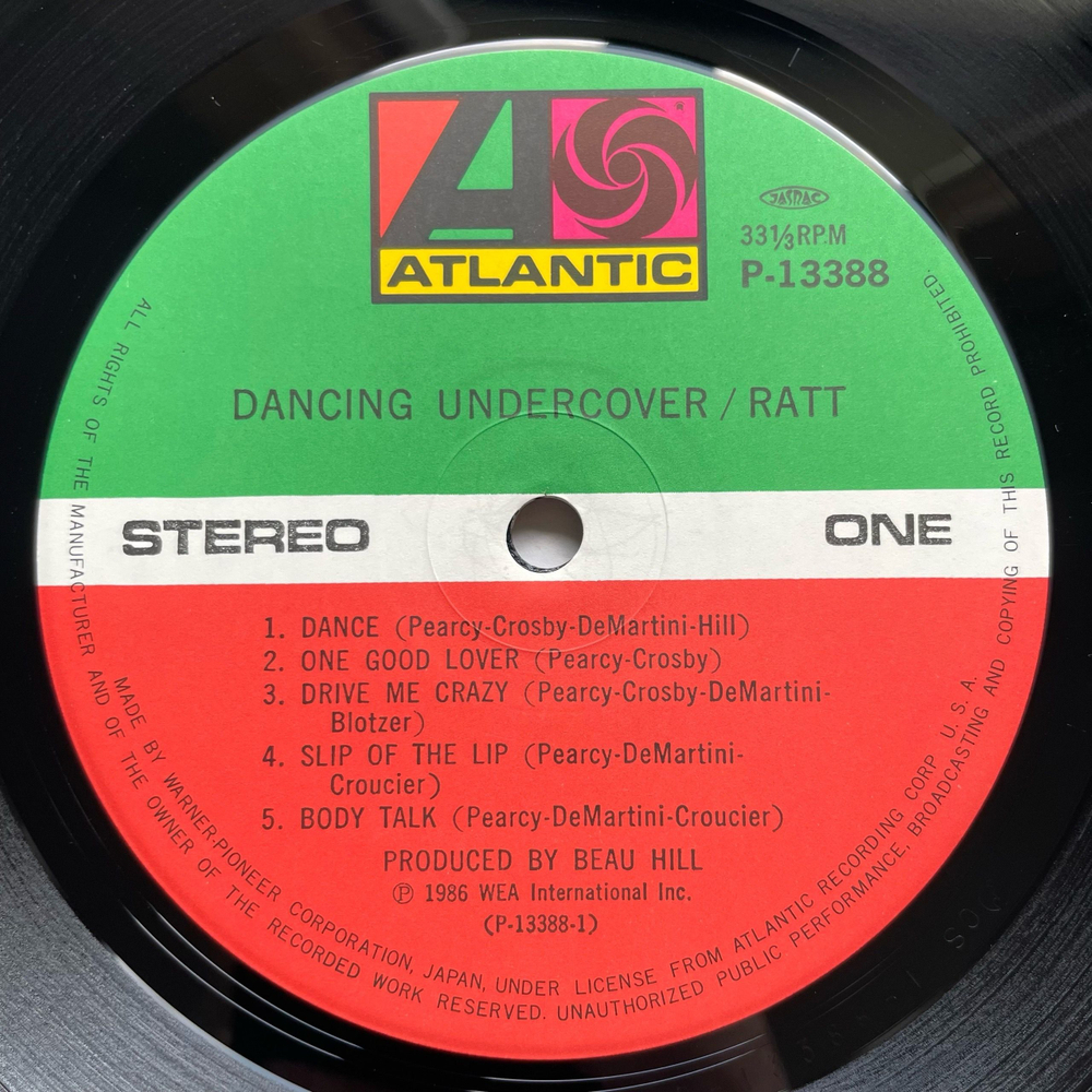 Винтажная виниловая пластинка LP Ratt Dancing Undercover (Япония 1986) (Оби)