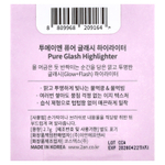 2aN, Pure Glash, хайлайтер WH01 Frosty, 2,7 г