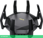 Беспроводной маршрутизатор ASUS RT-AX89X