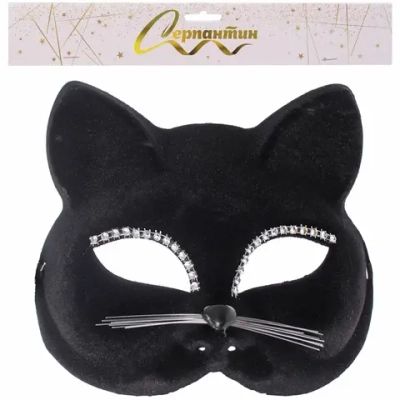 Маска карнавальная «Сияющая кошка»
