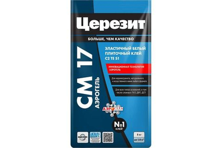 ЦЕРЕЗИТ СM 17 АЭРОГЕЛЬ/5кг Клей плиточный для любых видов плитки Белый