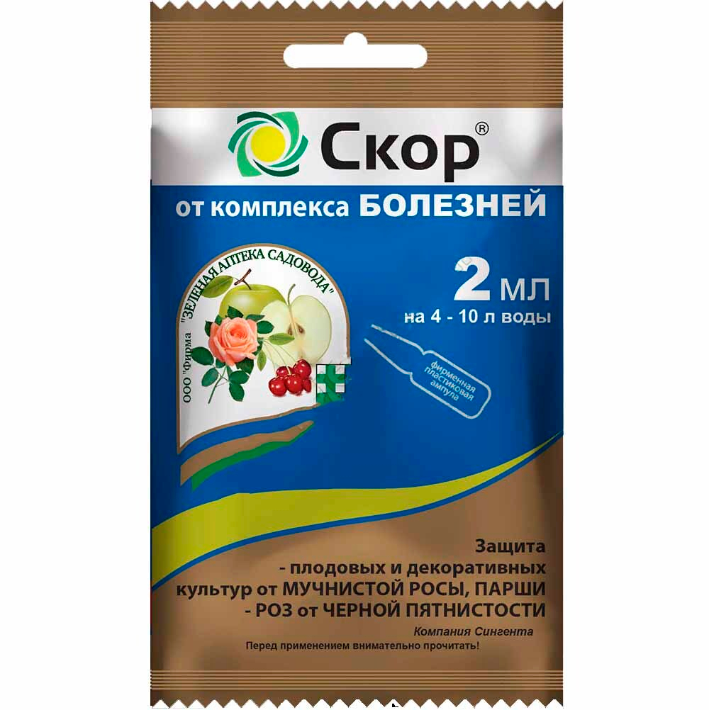 СКОР ЗЕЛЕНАЯ АПТЕКА 2мл /200