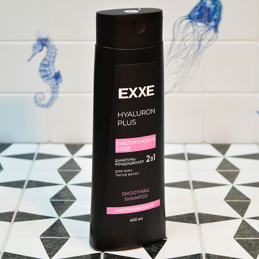 Шампунь-кондиционер для волос 2в1 "HYALURON" Гиалуроновый уход, 400мл, EXXE
