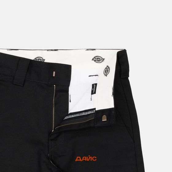Шорты мужские Dickies Cobden Short артикул:DK0A4XESBLK1 - купить в магазине Дайс
