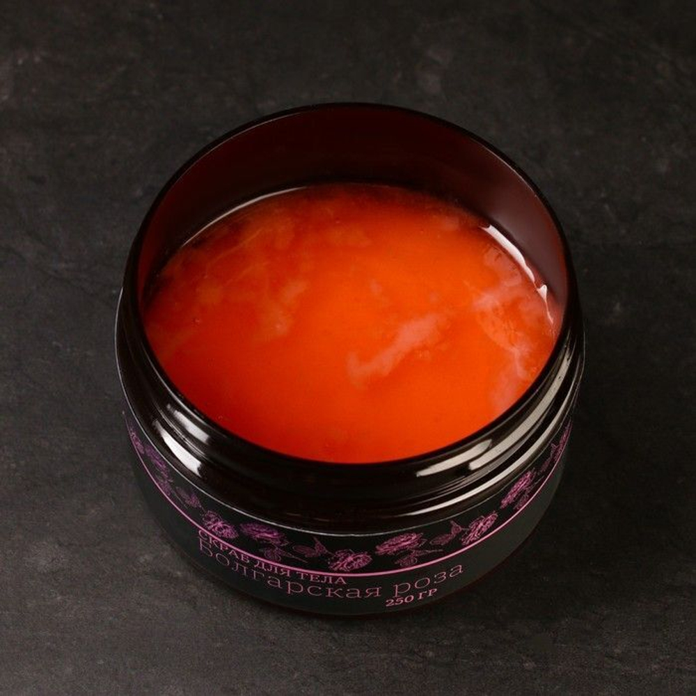 Солевой скраб для тела Болгарская роза - 250 гр.