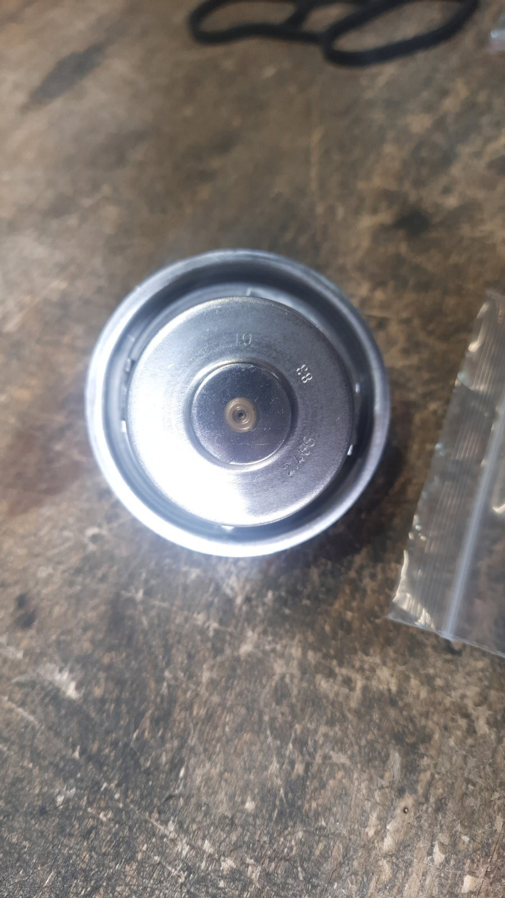 Термостат 0422-4847