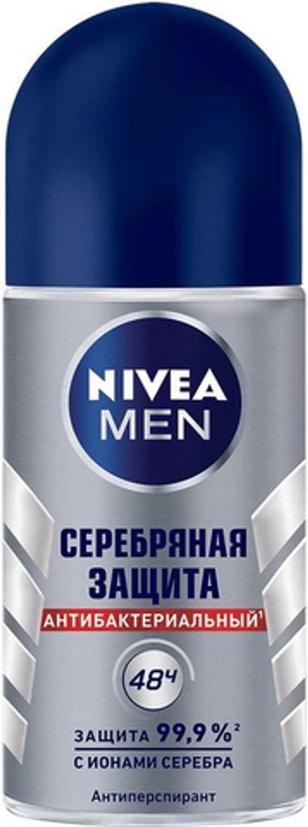 Nivea 50мл. Дезодорант муж.  ролик Серебряная защита