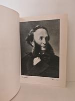 Иван Константинович Айвазовский