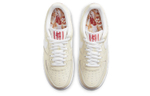 Кроссовки Nike Air Force 1 07 Low Prm Emb "Popcorn"