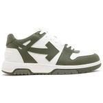 Off-White Out Of Office