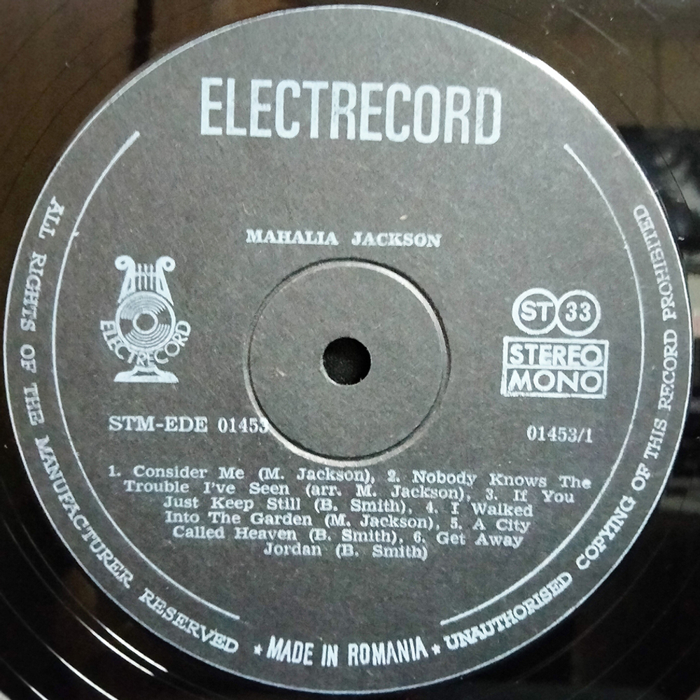 Mahalia Jackson / Mahalia Jackson (LP)