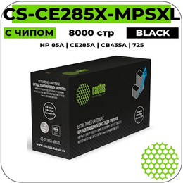 Компьютерная техника