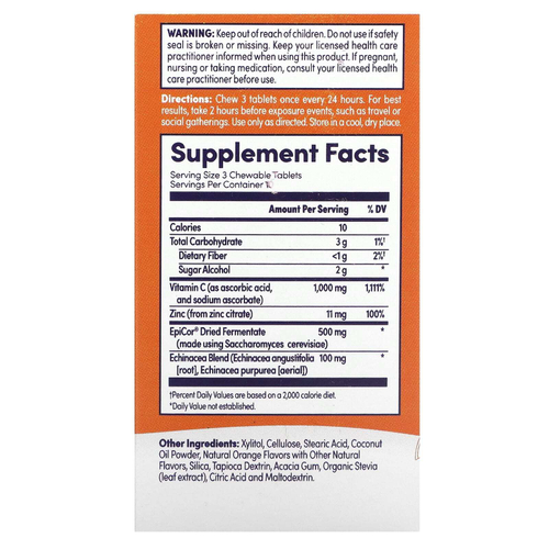 Zand, Immune Fast, пикантный апельсин, 30 жевательных таблеток