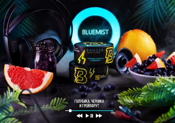 Banger - Bluemist (100г)