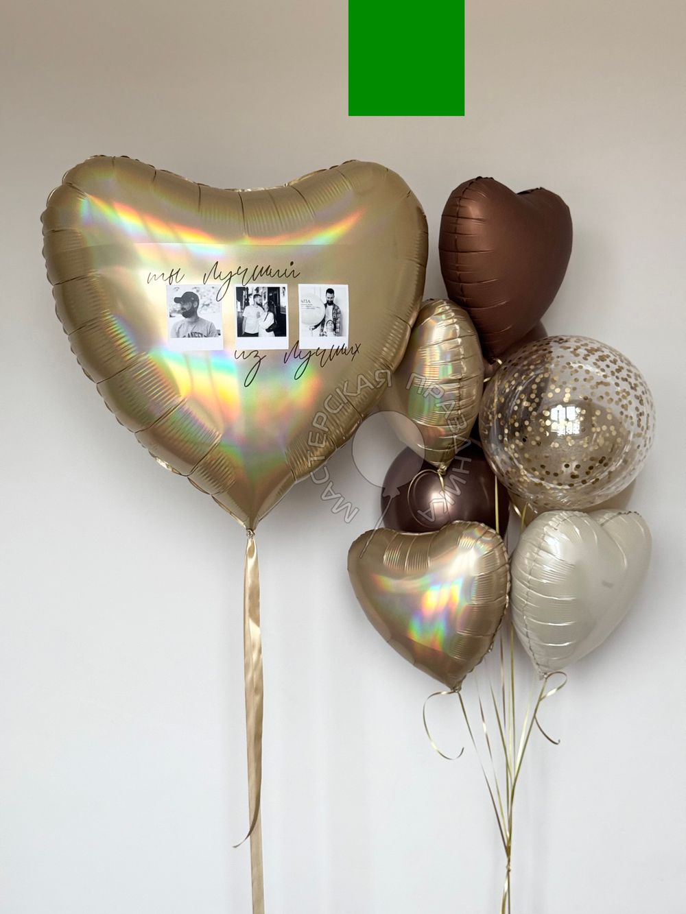 Воздушные шары №8124