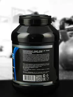 Протеин Юниор №2, шоколад, спортивное питание, 3200 г