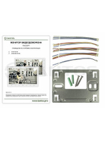 Amelie HD SE Slim  VZ или XL