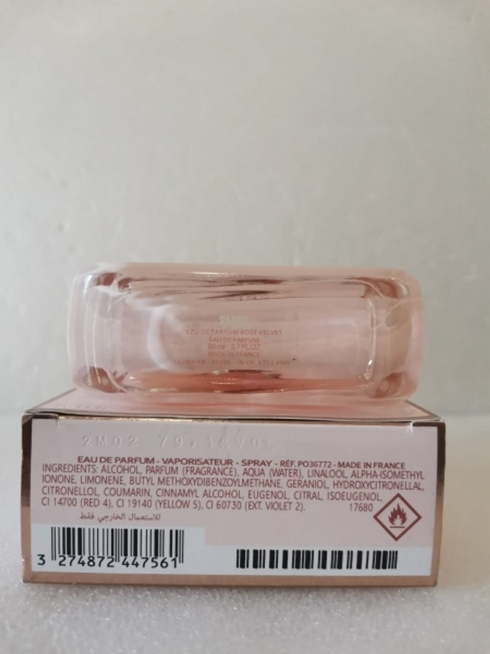 Givenchy Irresistible Rose Velvet 80 ml (duty free парфюмерия)