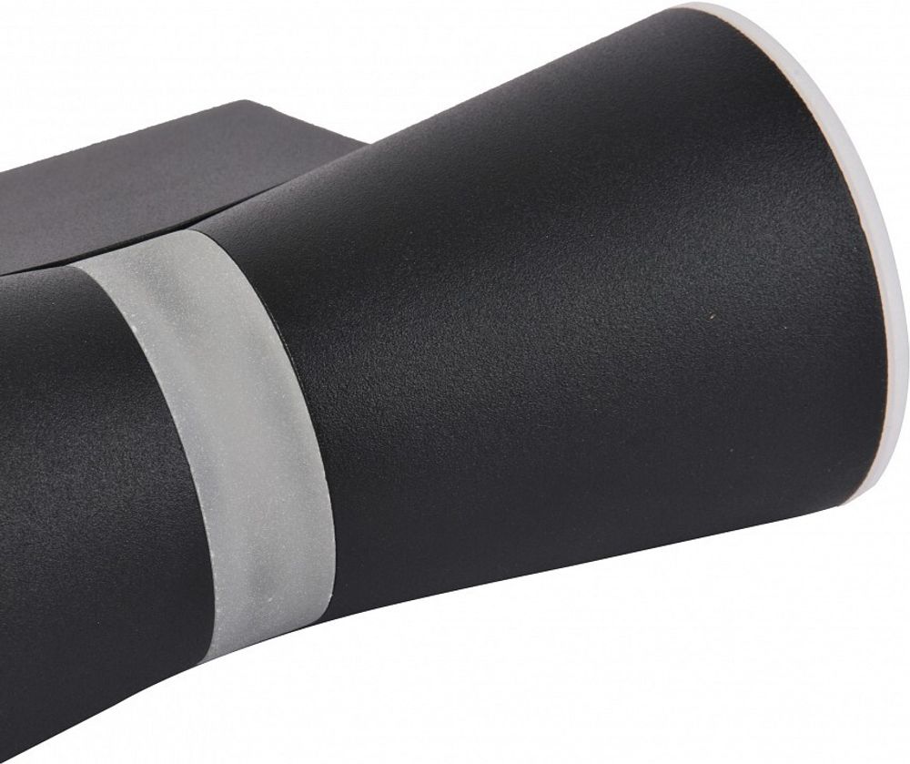 Бра Favourite Degri 3076-1W