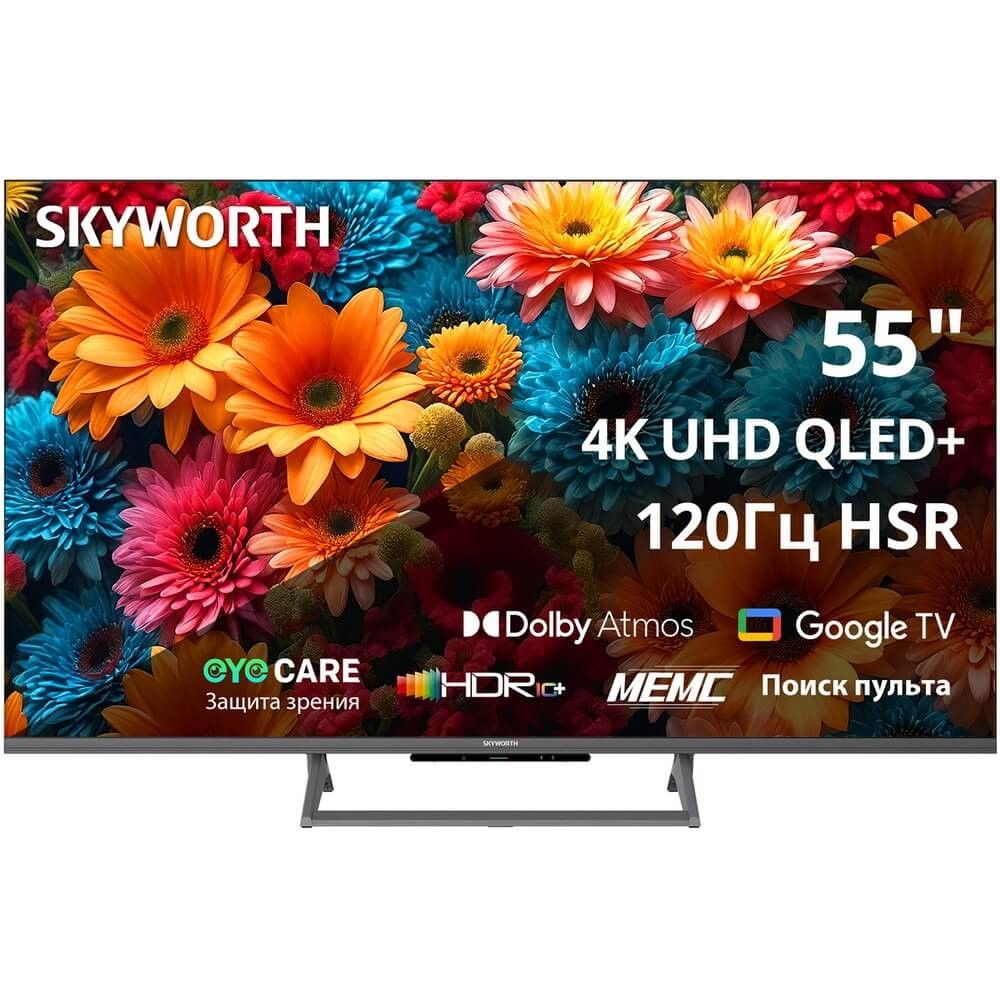 Телевизор Skyworth 55Q67H 55" 4K UHD QLED Smart TV