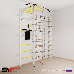 Шведская стенка Sv Sport 5450 (Турник рукоход/Брусья/Канат/Лестница/Канатный лаз)