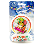 Свеча-круг "С новым годом" 2405