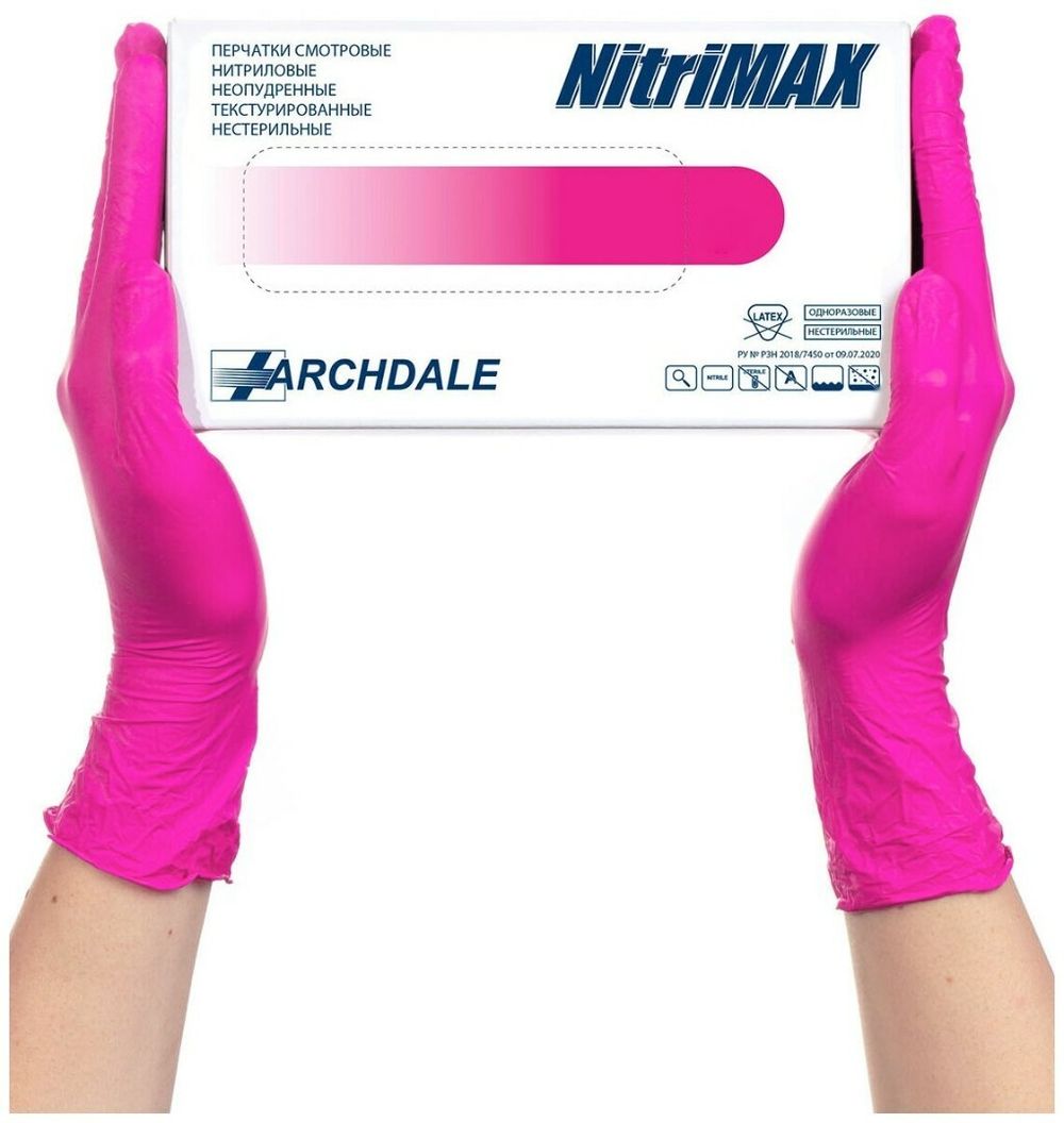 Archdale NitriMAX Перчатки нитриловые фуксия размер M, 100шт