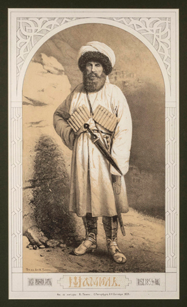 Тимм В. Ф. Шамиль. Бумага, литография с тоном. 1859.