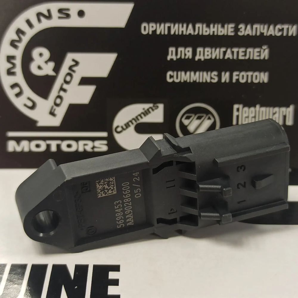 Датчик атмосферного давления Cummins isf 2.8