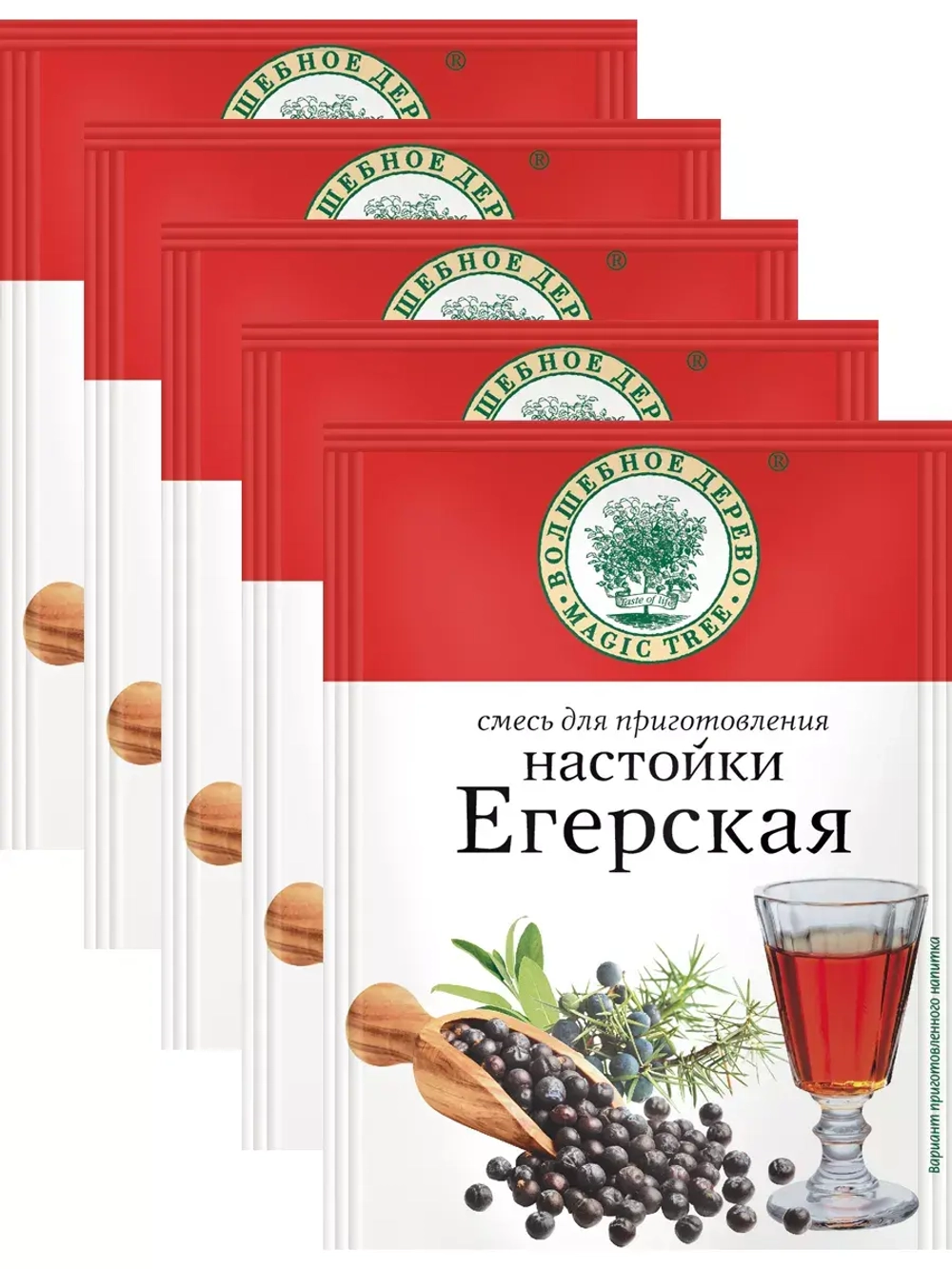 Смесь для приготовления настойки "ЕГЕРСКАЯ"10г х 5 шт