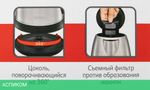 Электрочайник Tefal KI270D30 серебристый