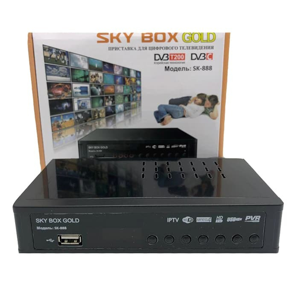 Цифровая ТВ приставка DVB-T2 SKYBOX GOLD SK-888 (Wi-Fi) + HD плеер