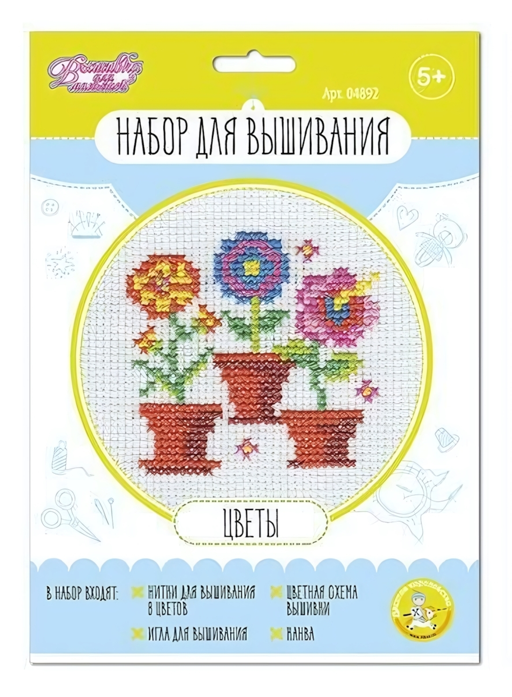 Вышивка "Цветы" (Т-Ц)